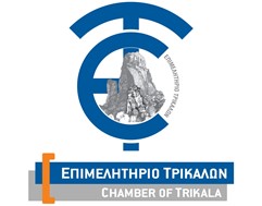 Eπιμελητήριο Τρικάλων: Σύσκεψη της διοίκησης του Ελληνοκινεζικού Επιμελητήριου με επιχειρηματίες 