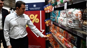 K. Σκρέκας: Ο πληθωρισμός στα σούπερ μάρκετ έχει σχεδόν μηδενιστεί
