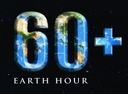 Η Ώρα της Γης σήμερα Σάββατο 23 Μαρτίου - Σβήνουμε τα φώτα για μία ώρα 