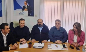 Ο Υφυπουργός Χρήστος Τριαντόπουλος στα γραφεία της ΔΕΕΠ (ΝΟΔΕ) Τρικάλων
