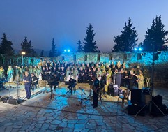 H χορωδιακή συνάντηση Τρικάλων - Λάρισας για την Τερψιχόρη Παπαστεφάνου