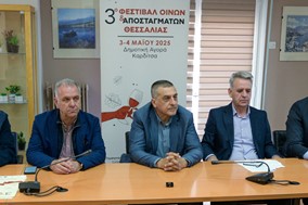 Kουρέτας: "Επενδύουμε στην εξωστρέφεια του Θεσσαλικού αμπελώνα"