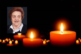 Aπεβίωσε η Αντιγόνη Παπακωνσταντίνου 