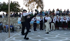 Ο χορός συνένωσε και πάλι τους αδελφοποιημένους Δήμους Τρικκαίων και Αντιπάρου
