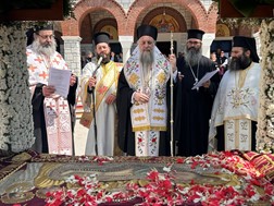 Η Αποκαθήλωση στην Ιερά Μητρόπολη Τρίκκης, Γαρδικίου και Πύλης
