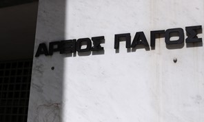 Τραγωδία στα Τέμπη: Κατεπείγουσα έρευνα για τα "χαμένα" βίντεο