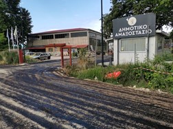 Άσφαλτος στο αμαξοστάσιο του Δήμου Τρικκαίων