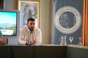 Πανελλαδικές διακρίσεις για τον Δήμο Μετεώρων στην αξιολόγηση υπηρεσιών 