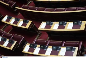Τέμπη: Νέα ποινική δικογραφία στη Βουλή για Μητσοτάκη, Σταϊκούρα, Οικονόμου και Ταχιάο