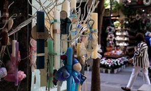 Τρίκαλα: Πώς θα λειτουργήσουν σήμερα εμπορικά και σούπερ μάρκετ