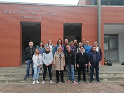 Συνάντηση εταίρων του Erasmus+ στο Πρότυπο ΕΠΑΛ Τρικάλων