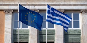 Ευρωεκλογές 2024: Στο 34% η συμμετοχή των πολιτών μέχρι τις 17.30 στη Θεσσαλία