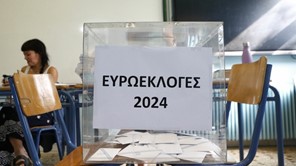 Σε χαμηλά επίπεδα έως τώρα η συμμετοχή - Στο 28,7% μέχρι τις 14:30 στη Θεσσαλία