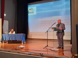 Χιονίδης σε ημερίδα της ΠΕΔ: 700 εκατ. ευρώ για τη Θεσσαλία