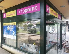 Κλείνει προσωρινά το InfoPoint λόγω των έργων στην κεντρική πλατεία