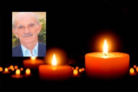 Απεβίωσε ο Θεόδωρος Κυριάκος 