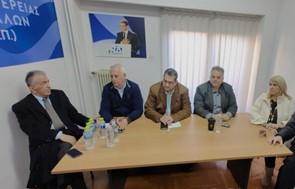 Παρουσία Κόκκινου συνεδρίασε η ΔΕΕΠ ΝΔ Τρικάλων 