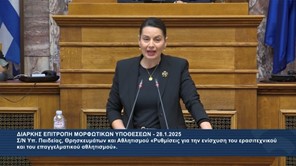 Κοντοτόλη: "Η κυβέρνηση δεν αγγίζει τις παθογένειες του αθλητισμού"