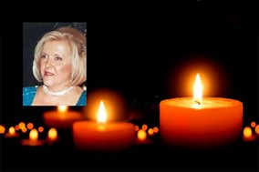 Εφυγε από τη ζωή η Ελένη Κουτσιούμπα