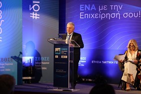 Η Συνεταιριστική Τράπεζα Θεσσαλίας συμμετείχε στη γενική συνέλευση του ΣΒΘΣΕ