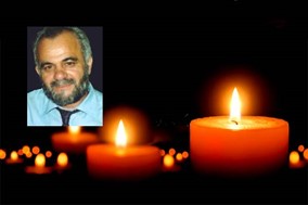 Εφυγε από τη ζωή ο συνταξιούχος γεωπόνος Αθανάσιος Λιακατής