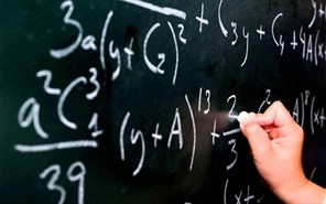 Bραβεύσεις μαθητών που διακρίθηκαν σε μαθηματικούς διαγωνισμούς 