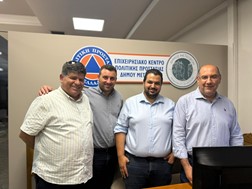 Πρωτοπορεί ο Δήμος Μετεώρων με το Επιχειρησιακό Κέντρο Πολιτικής Προστασίας