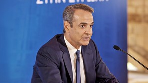 Μητσοτάκης:  "Το κόμμα μας δεν έφτασε στον στόχο που είχαμε θέσει"