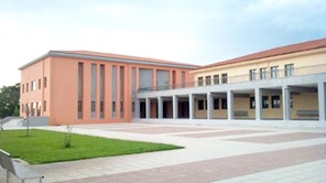 Νέα όργανα και εξοπλισμός για τα Μουσικά Σχολεία