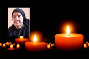 Απεβίωσε η Ελισάβετ Μπλέτσα