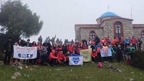 Η Ορειβατική Λέσχη Καλαμπάκας συμμετείχε στην Πανθεσσαλική Κοινή Ανάβαση στον Σμόκοβο