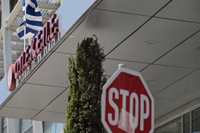 Σκάνδαλο ΟΠΕΚΕΠΕ: To χωράφι του στην Πύλη βρέθηκε δηλωμένο σε άλλο ΑΦΜ (βίντεο)