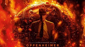 Προβολή της οσκαρικής ταινίας "Οπενχάιμερ" στη Βιβλιοθήκη Kαλαμπάκας