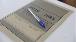 Συνέχεια Πανελλαδικών για τους υποψήφιους των ΓΕΛ με μαθήματα προσανατολισμού
