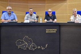 Το μεγάλο πολιτιστικό καλεντάρι από την Περιφέρεια Θεσσαλίας