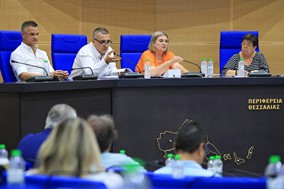 Tην ενίσχυση των "στεγνών" προγραμμάτων του ΚΕΘΕΑ ζητά η Περιφέρεια