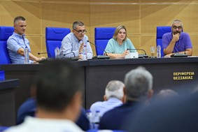 Εργα 5,6 εκατ. ευρώ από την Περιφέρεια Θεσσαλίας