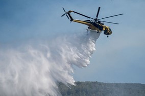 Φωτιά στην Αγναντιά Καλαμπάκας - Επιχειρούν 7 εναέρια μέσα 