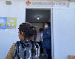Συνεχίζονται οι εμβολιασμοί σε Ρομά από το Κέντρο Κοινότητας Δ. Τρικκαίων