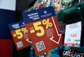 Σκρέκας: Θα δούμε μειώσεις σε προϊόντα έως και 15%