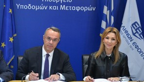 Με χρηματοδότηση των Ελλήνων εφοπλιστών επισκευάζονται 4 πλημμυροπαθή σχολεία στον Δ. Τρικκαίων