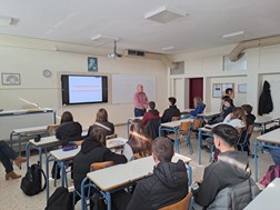 Μαθήματα τοπικής ιστορίας στο 5ο Γυμνάσιο Τρικάλων