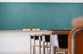 Τρίκαλα: Καταργούνται 8 δημοτικά και νηπιαγωγεία από το νέο σχολικό έτος
