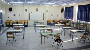 Πρότυπα Σχολεία: Στη Θεσσαλία διαγωνίστηκαν 642 μαθητές για 188 θέσεις