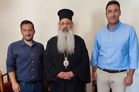 Συνεργασία Δήμου - Μητρόπολης για την τουριστική προβολή των Μετεώρων 