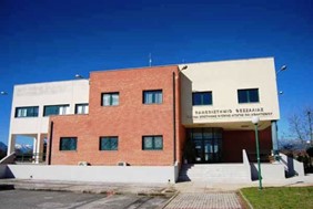 Tους δωρητές του τιμά το ΤΕΦΑΑ - Γιορτάζει 30 χρόνια λειτουργίας 