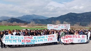 Φοιτητές από Τέμπη: "Το έγκλημα αυτό δεν θα ξεχαστεί" (φωτο)