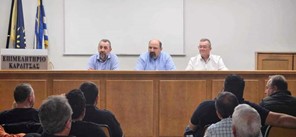 Tριαντόπουλος από Καρδίτσα: Εντός Απριλίου το νέο σχήμα στήριξης των επιχειρήσεων Παλαμά, Φαρκαδόνας