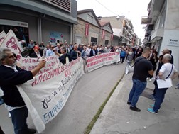 Απεργιακή συγκέντρωση και πορεία κατά της ακρίβειας στα Τρίκαλα