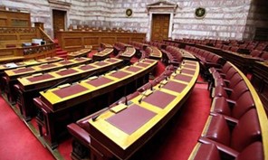 ΟΠΕΚΕΠΕ: Εμπλοκή 10 βουλευτών στο κύκλωμα των παράνομων επιδοτήσεων